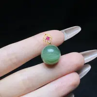 【小北好物】18K金和田玉吊坠约13mm+【多样性发一件】2QH16X662