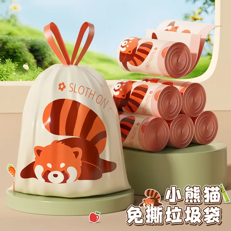 微净小熊猫免撕垃圾袋加厚款宿舍专用穿绳式塑料袋家用大号不脏手