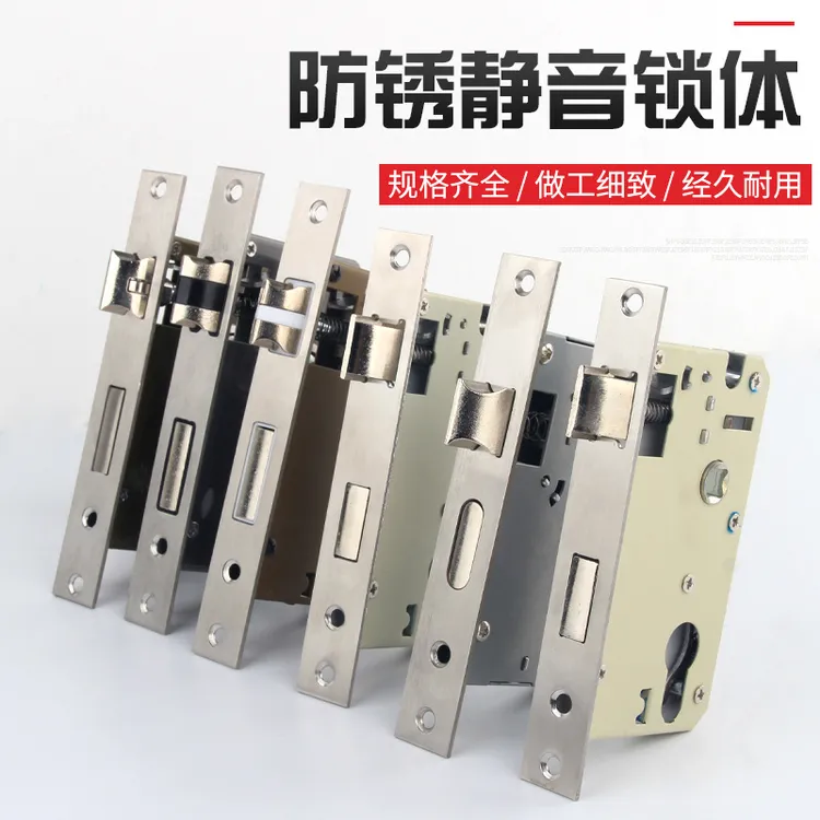 金属材料木门通用型室内门静音房间木门不锈钢商品图