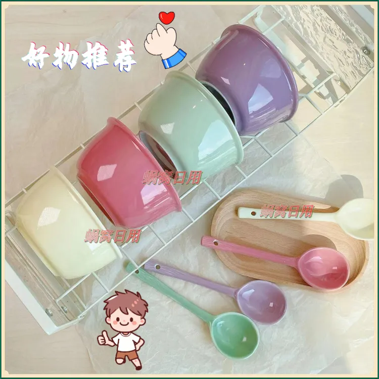【4碗/4碗4勺】奶油风陶瓷碗米饭碗家用碗饭碗防烫可爱餐具吃饭碗