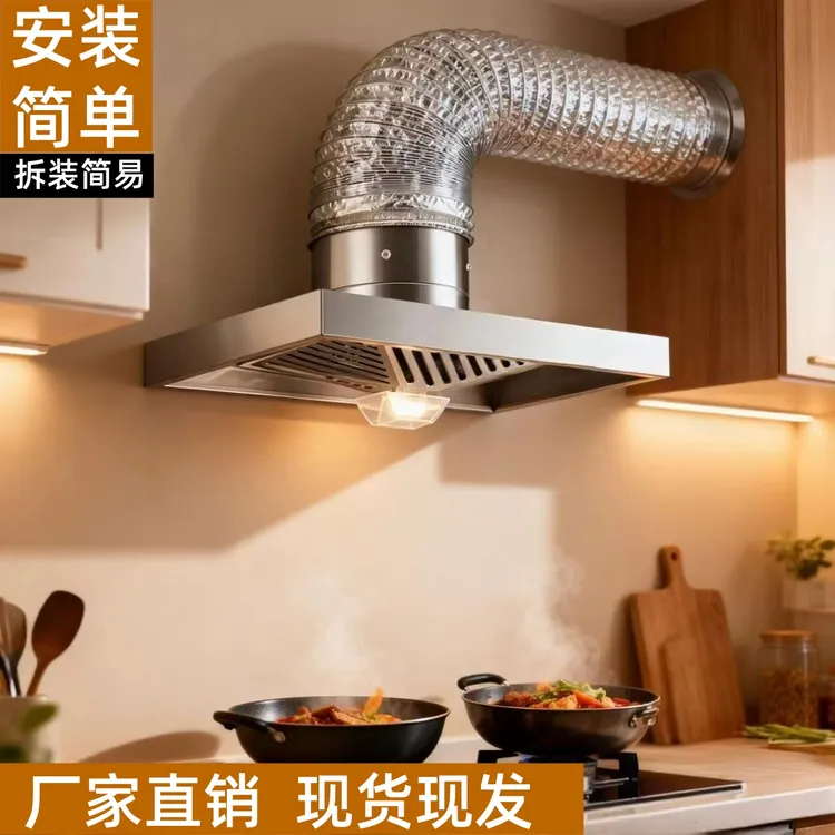 出租房不锈钢厨房抽油烟机排风扇家用强力换气扇挂壁式拢烟罩排气商品图