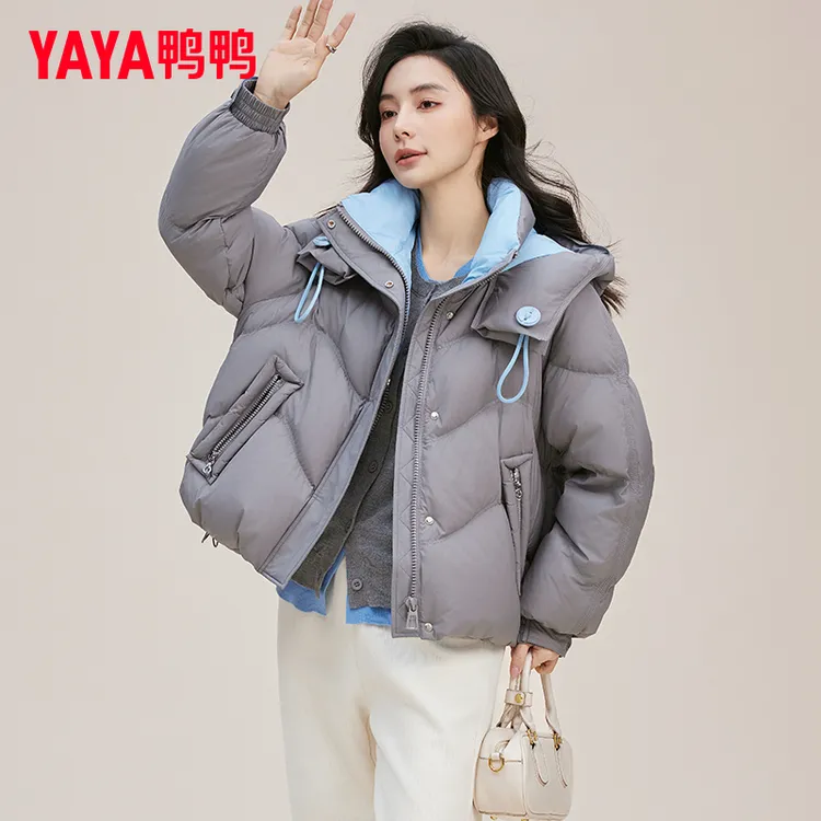 鸭鸭官方正品短款羽绒服女2025新款时尚休闲面包服宽松连帽外套