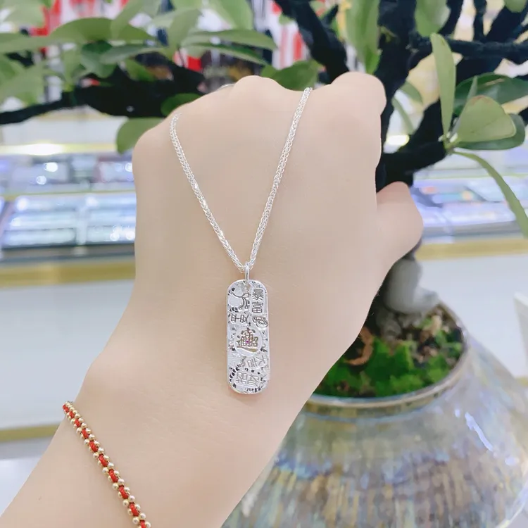 坠链均足银 纯银暴富碎碎冰吊坠 项链坠 七夕礼物
