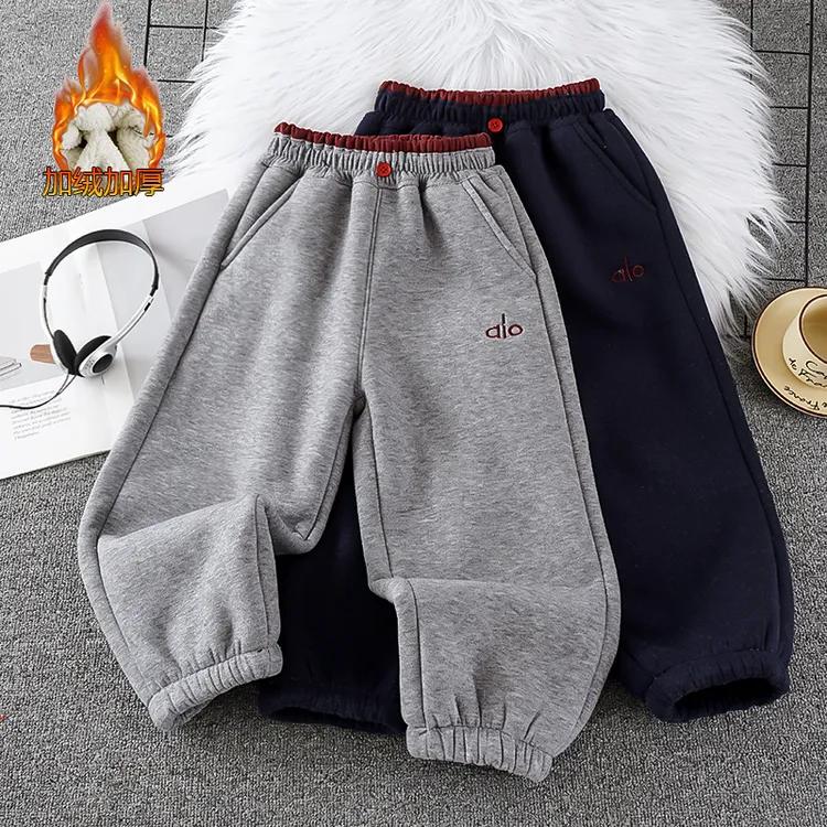 【850克加厚糯米绒】男女儿童冬季加绒中大童灯笼松紧束脚裤