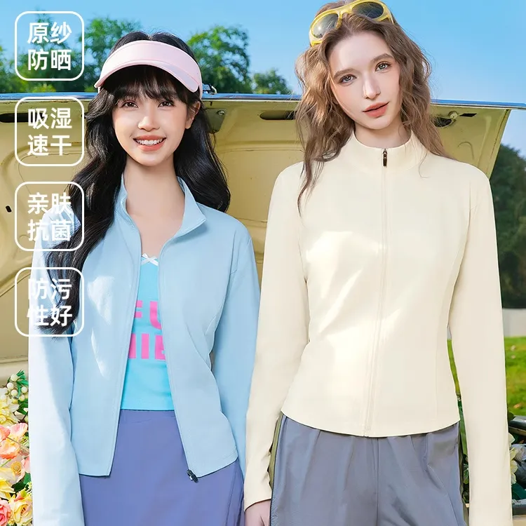 新百伦正品春季外套女2025新款修身速干防晒服立领开衫F07MY5602
