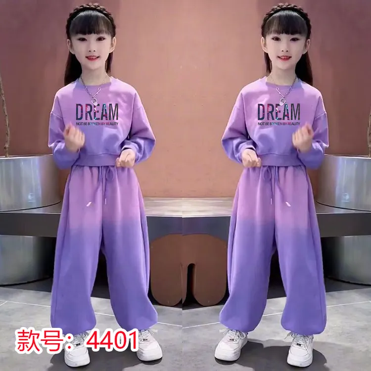 洋气女孩儿衣服中大童秋季套装女童新款宽松长袖卫衣休闲风秋装