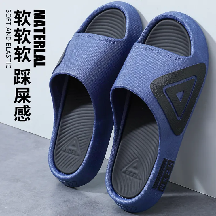 男士男款休闲夏季夏天外穿潮流浴室厨房一字拖防滑软底家用凉拖鞋
