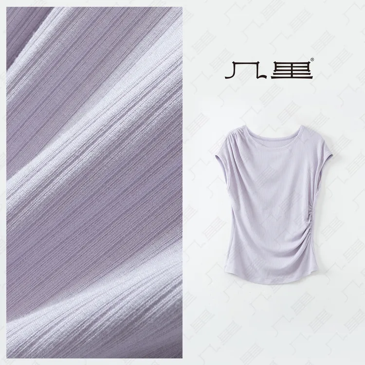 几里与麻【温柔减龄】不规则收腰显瘦T恤 衣长53 胸围92 2050734