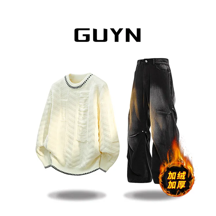 【品牌正品现货】GUYN绞花纹毛衣男士秋冬季新款保暖圆领针织衫打底