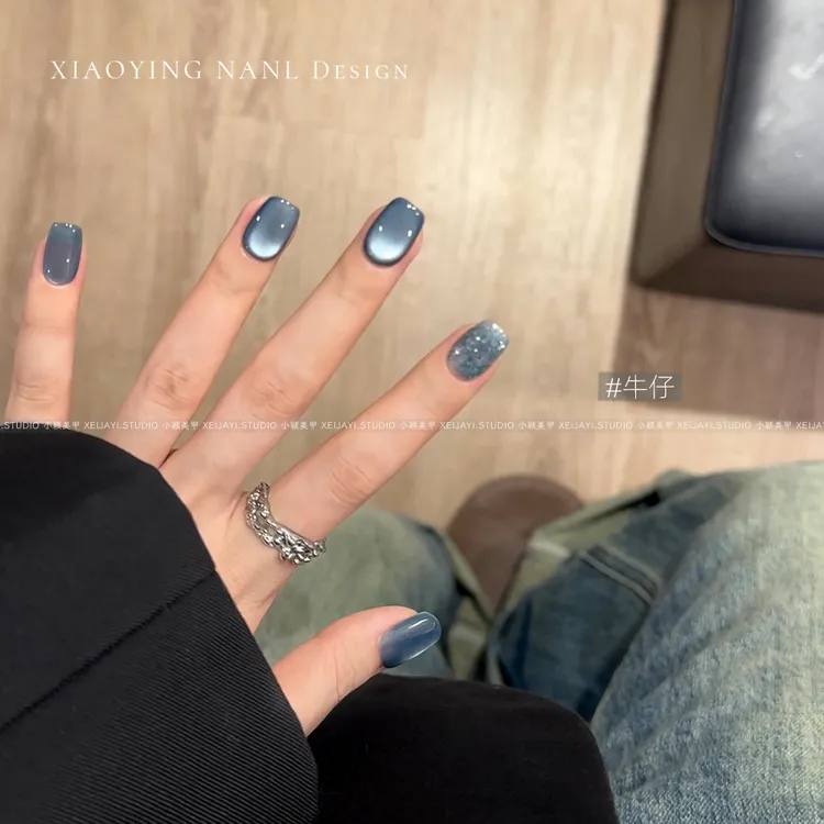 小颖美甲-牛仔柔光晶石猫眼胶（单色）5g罐装（不送磁铁）(有备案)