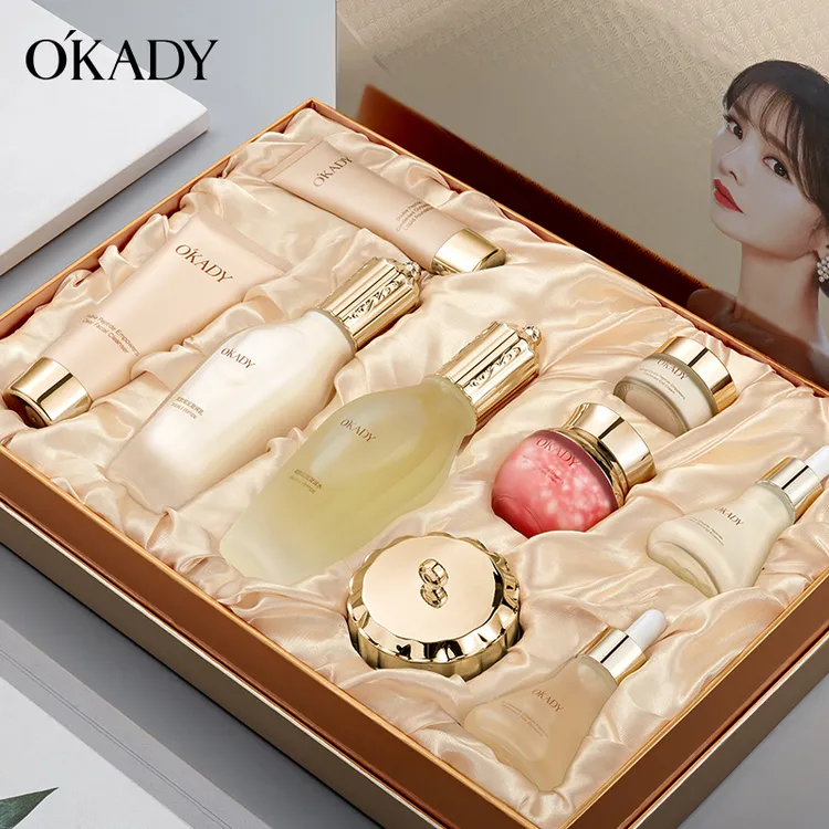 欧佩高端女士孕妇护肤品正品套装补水保湿套盒抗皱紧致护肤品套装