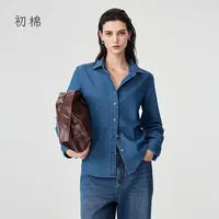 【初棉】DRDB正肩全棉牛仔衬衫女秋季通勤显瘦复古长袖366604023