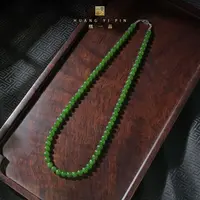 【凰一品】 俄料苹果绿碧玉美人链s925