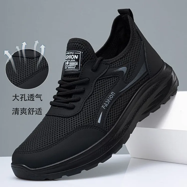 鞋子男夏季透气网面超轻聚氨酯软底防滑耐磨防臭男士运动休闲鞋