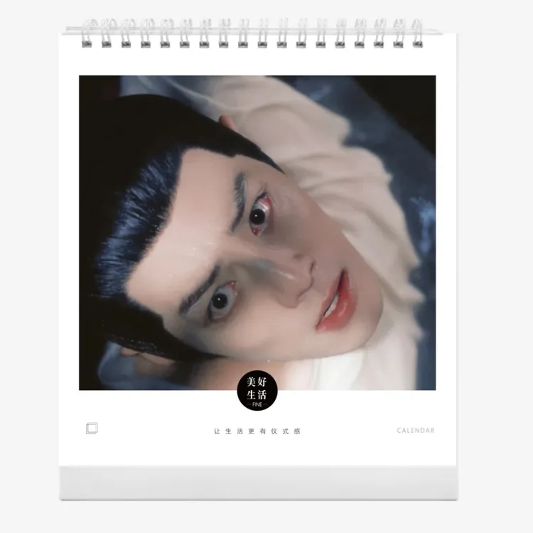 肖战台历2025年7月到2026年6月