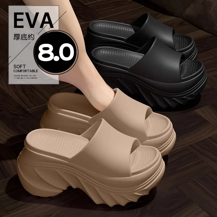 厚底拖鞋女款2025新款夏季外穿海边沙滩防滑EVA小个子凉拖鞋女士