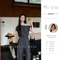 【气质沦陷】<中秋国庆大狂欢>修身显瘦斜肩上衣慵懒垂感休闲长裤