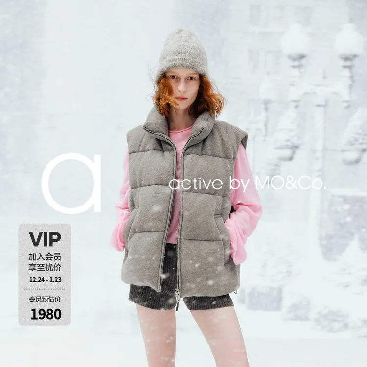 【active系列】MOCO羽绒服马甲2025冬新品90绒轻暖磨毛MBE4EIN026
