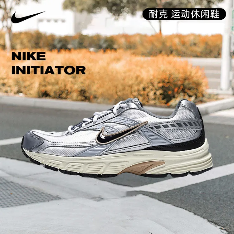 双旦礼NIKE耐克男鞋NIKE INITIATOR时尚潮流运动休闲鞋IO7609-101