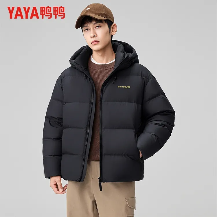 鸭鸭羽绒服男冬季2025新款男士加厚防风石墨烯蓄热内胆羽绒服外套