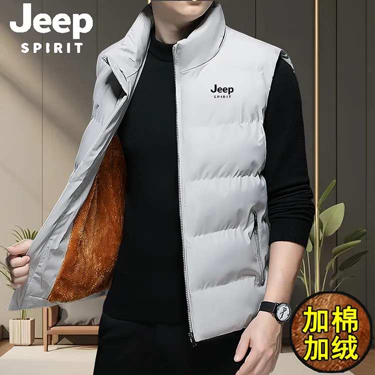 JEEP吉普高端秋冬季加棉加绒款男士休闲立领马甲加厚保暖背心马甲