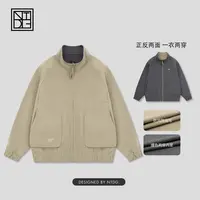 NTDG-ONE/南通大个秋季新款两面穿立领大口袋夹克外套DJ-25810