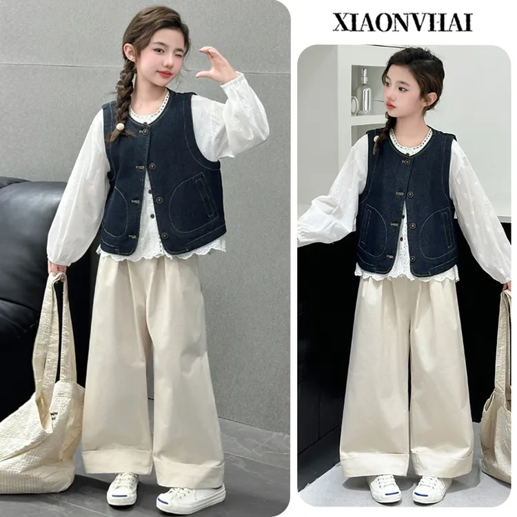 小女孩女童花边秋装套装2025新款衬衫马甲洋气韩版6-12岁阔腿裤潮