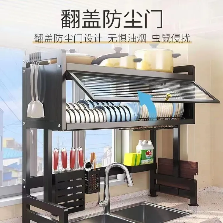 厨房水槽置物架多功能碗碟收纳沥水架台面储物架沥水碗架防尘防锈