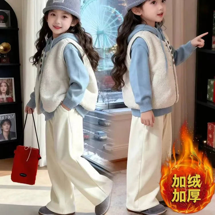 女童冬装卫衣三件套装加绒加厚马甲2025新款儿童炸街女孩冬季时髦