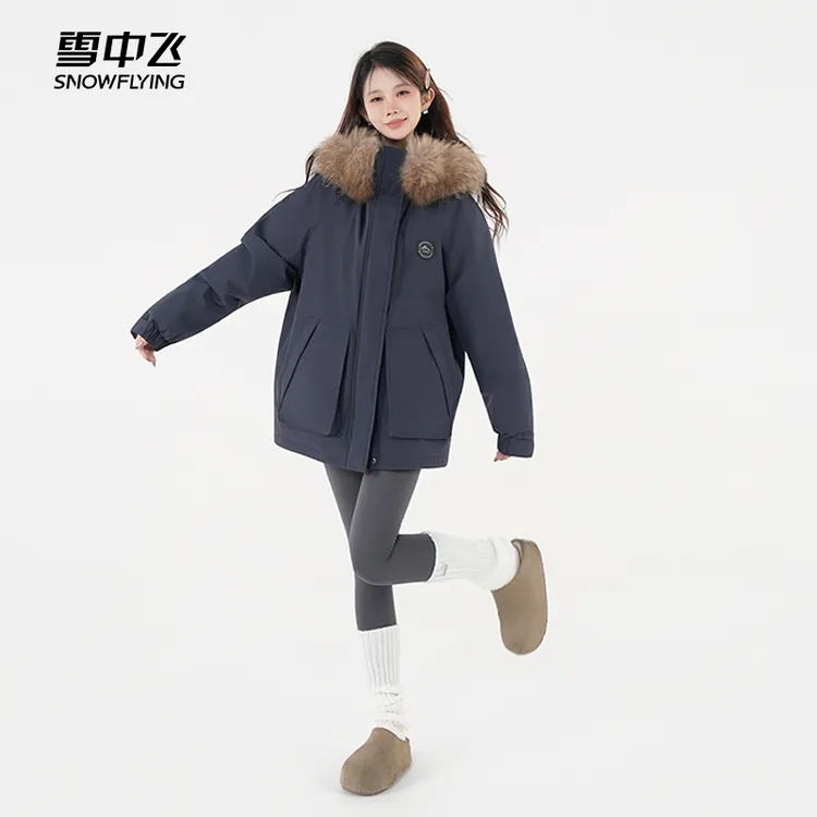 雪中飞2025年情侣款运动时尚连帽中长款防风保暖冬季羽绒服35330