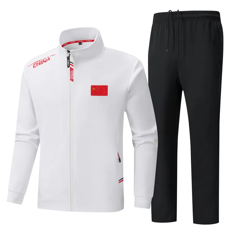 中国队运动套装春秋男女学生班服体育生跑步训练服武术教练服定制
