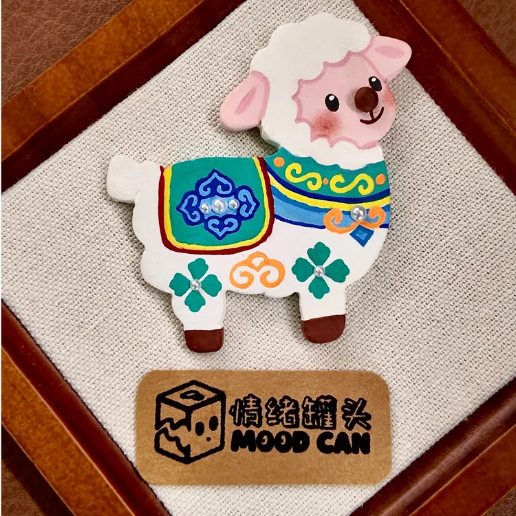 【手工冰箱贴】湖灵小羊冰箱贴  灵羊牧场系列石塑粘土文创伴手礼