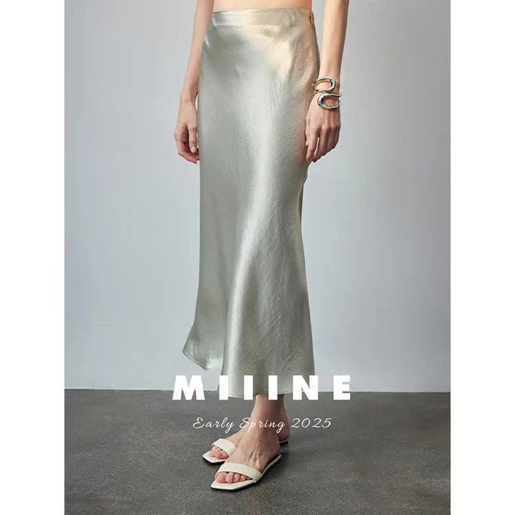 MIIINE 高级感气质醋酸缎面鱼尾半身裙女高腰显瘦垂感a字包臀长裙