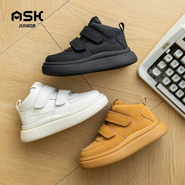 儿童板鞋AXS24D005