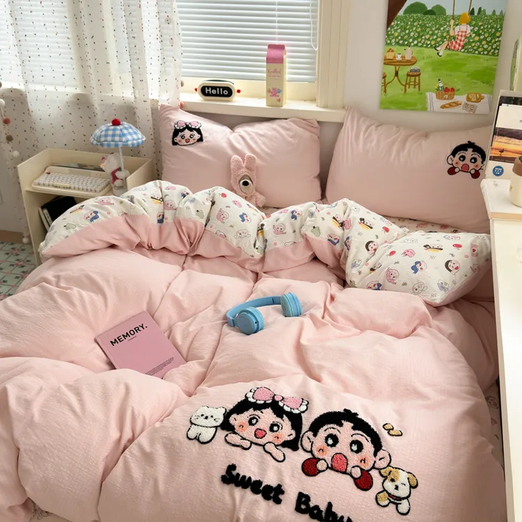 2025新款男女情侣床上四件套非全棉纯棉皱皱纱床单被罩宿舍三件套