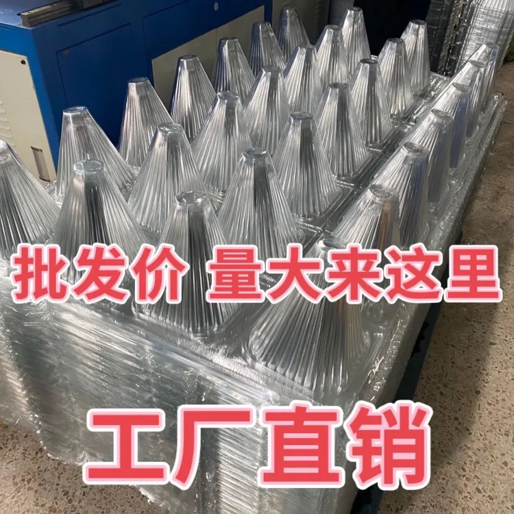 【批发价1000起】大号可重复使用方形植物保护罩免受鸟类霜冻伤害罩