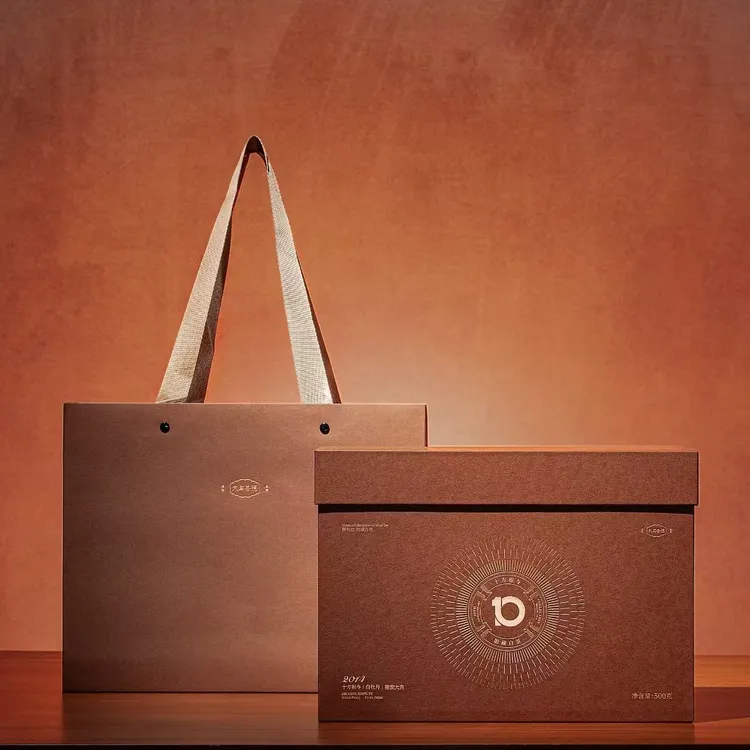 大与茶號十周年纪念茶十年相与2014年白牡丹500克/盒