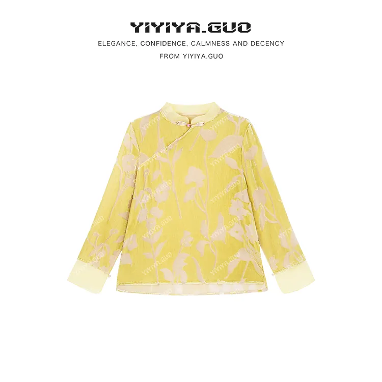 yiyiya.Guo艺艺吖新中式中国风提花斜襟长袖上衣2599SS52