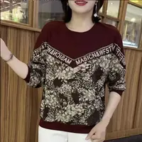 长袖字母秋冬洋气拼接时尚印花卫衣秋季圆领宽松型