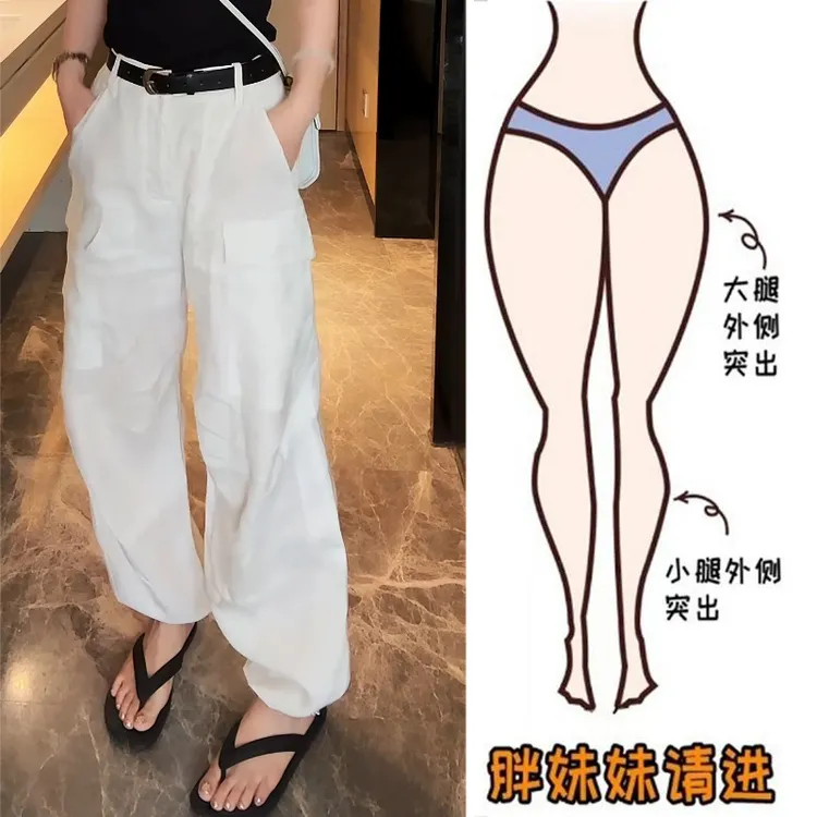 Aimeerosa/艾洛莎夏季薄款宽松工装休闲裤女洋气百搭显瘦束脚长裤