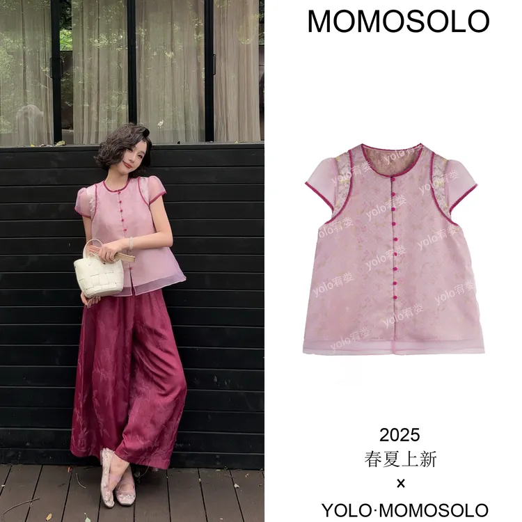 MOMOSOLO•紫鹃花•2025夏人丝原创粉淡香清拼接短袖上衣开衫YM2108
