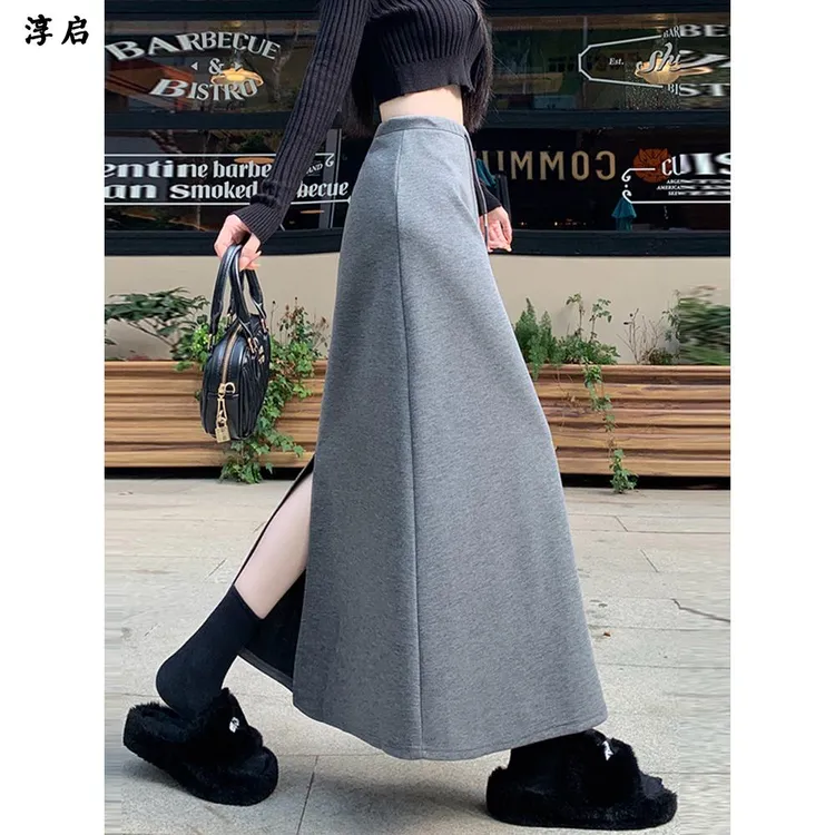 淳启时尚空气色半身裙女秋季休闲百搭松紧高腰显瘦垂感字开叉长裙