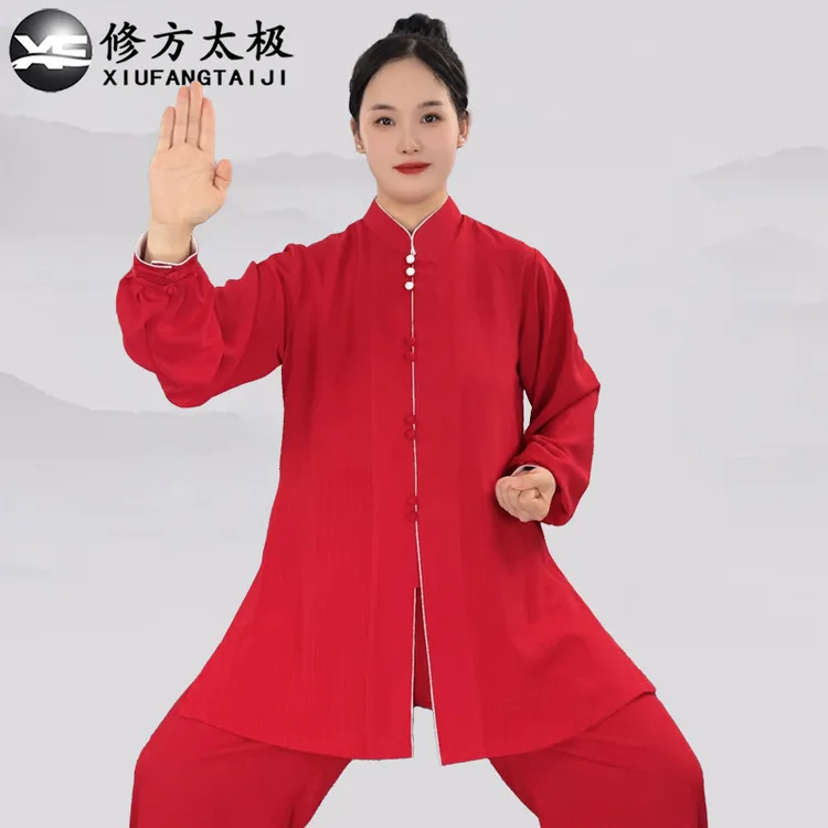 （男女同款）春秋太极服新款飘逸透气中国风太极拳练功服八段锦表演