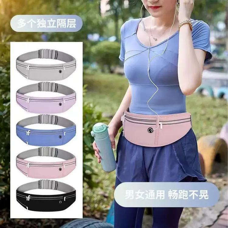 运动手机水壶腰包跑步户外骑行反光腰带包防水腰包可调节腰包