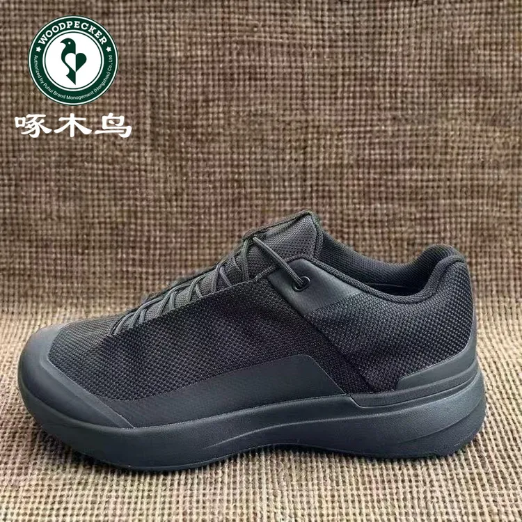 啄木鸟新款夏季男鞋透气舒适休闲网面鞋男士轻便户外耐磨劳保潮鞋