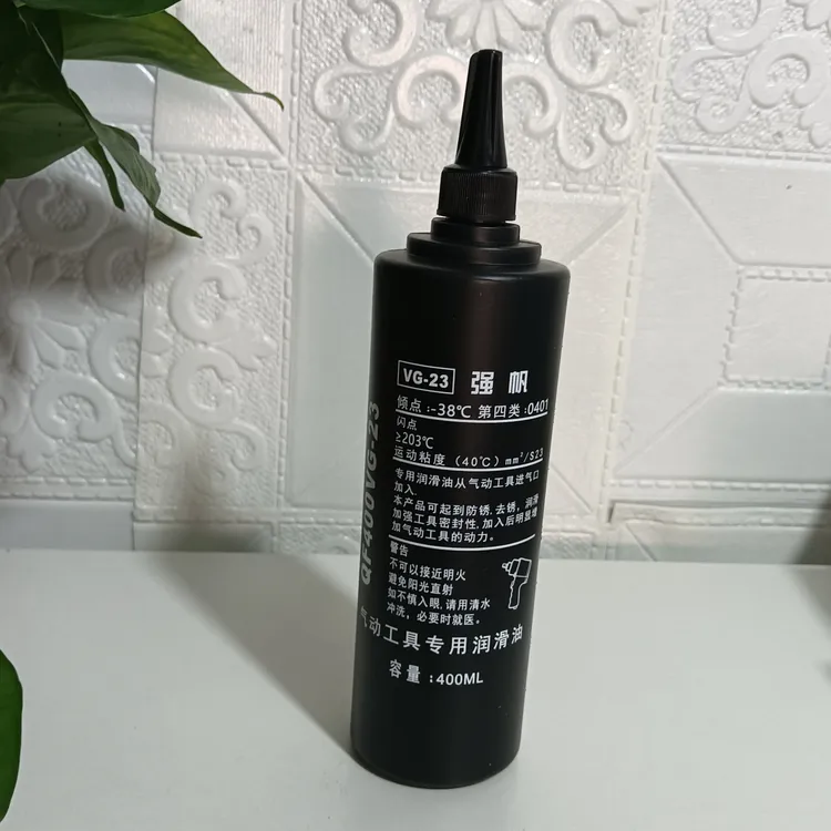 强帆高粘度风炮油400毫升装