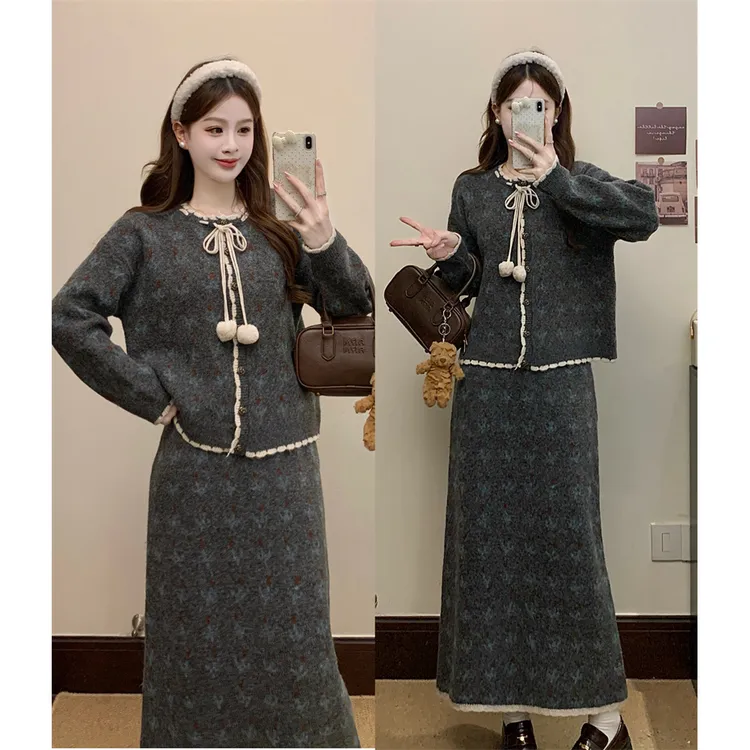 大码秋冬新款胖MM韩系复古系带花边毛衣外套半身裙针织两件套