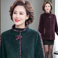 B83妈妈装仿水貂绒外套秋冬新款中老年女装毛呢大衣中年妇女呢子