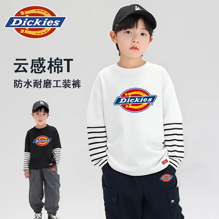 Dickies童装男童套装秋季儿童纯棉休闲假两件小童秋装百搭工装裤