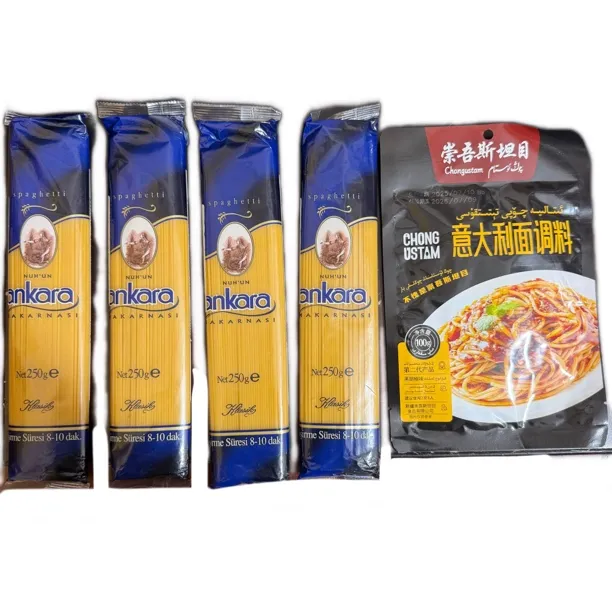 【活动】原装安卡拉意大利面250g四袋加调料总共五袋包邮【好评100%】